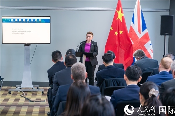 曼徹斯特市議長(zhǎng)克瑞格致辭。人民網(wǎng) 郭錦標(biāo)攝