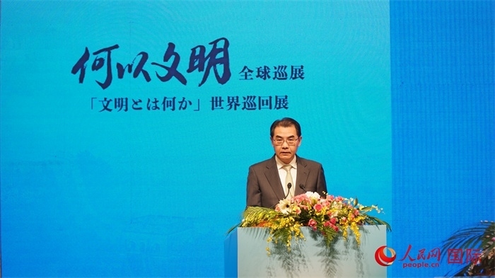 中國駐日本大使吳江浩致辭。人民網(wǎng) 蔣曉辰攝