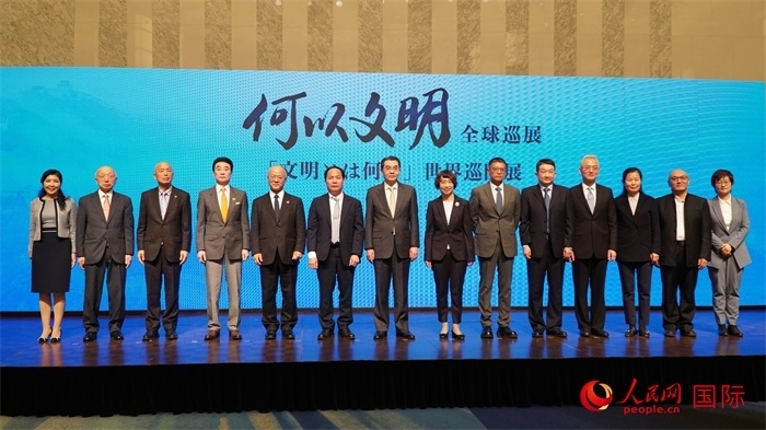 嘉賓合影。人民網(wǎng) 蔣曉辰攝