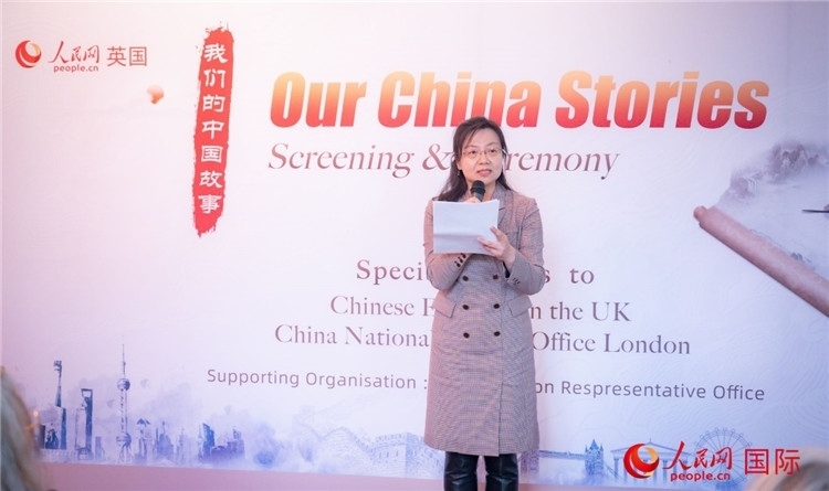 王云參贊致辭。人民網(wǎng) 郭錦標(biāo)攝