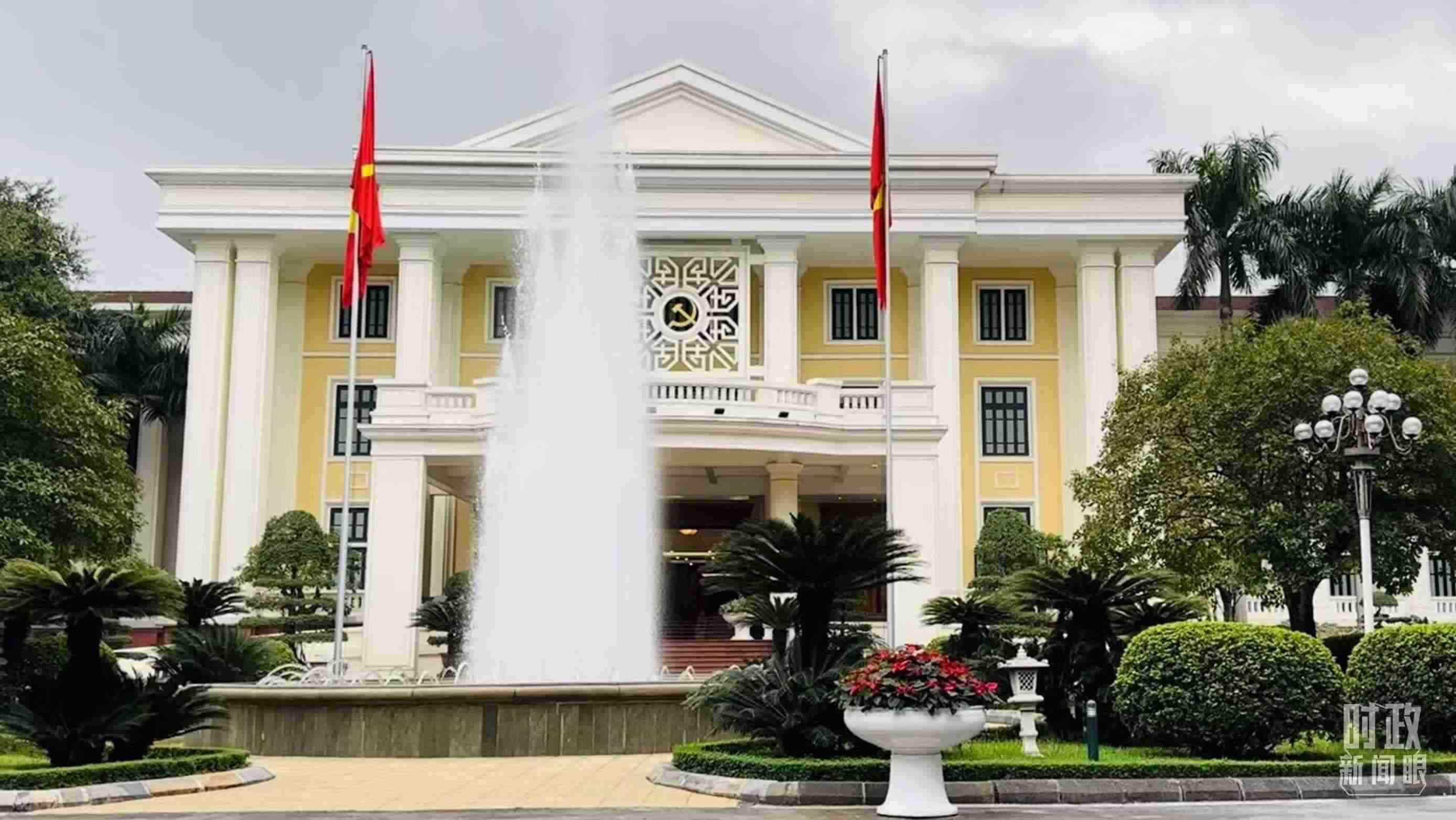 △越共中央駐地。當?shù)貢r間12月12日下午，習近平在這里同阮富仲舉行會談。（總臺央視記者范一鳴拍攝）