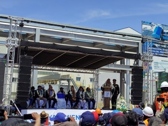 竣工儀式現(xiàn)場。中鐵九局供圖