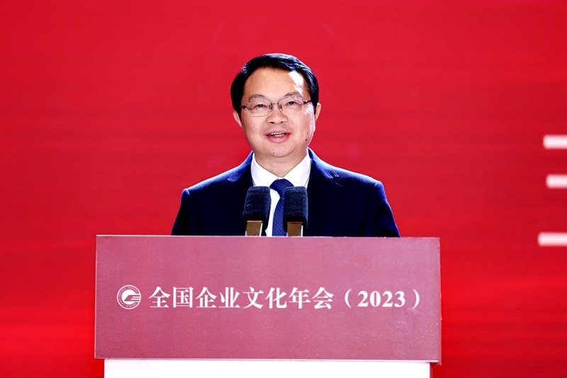 五糧液集團（股份）公司黨委書記、董事長曾從欽。主辦方供圖