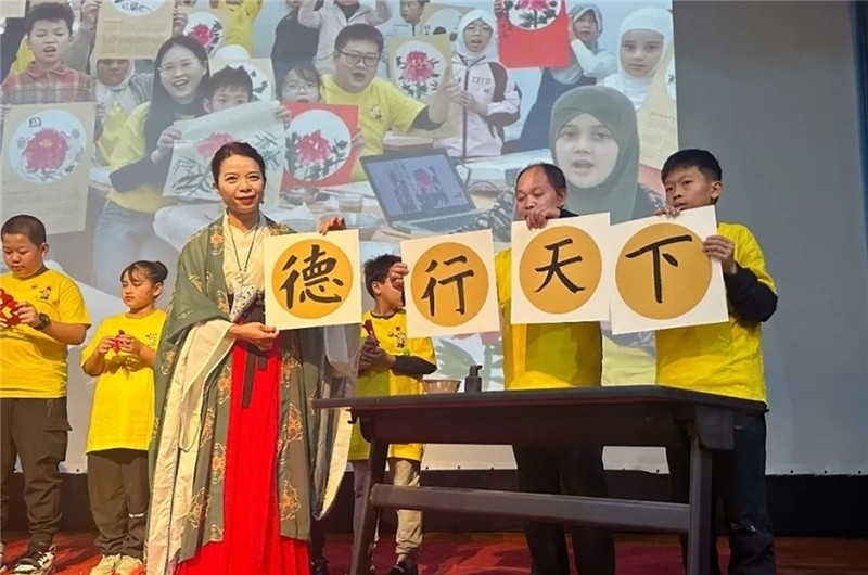 圖為2023“中華文化大樂園—埃及開羅營(yíng)”閉幕式活動(dòng)現(xiàn)場(chǎng)。主辦方供圖