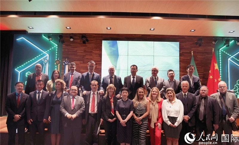 與會嘉賓合影留念。人民網(wǎng)記者 時元皓攝