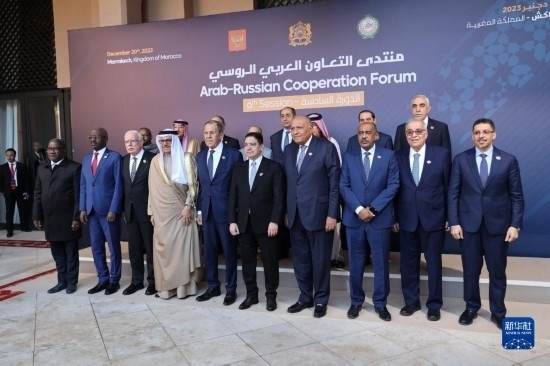 12月20日，與會(huì)代表在摩洛哥南部城市馬拉喀什舉行的第六屆阿拉伯-俄羅斯合作論壇上合影。新華社記者霍晶攝