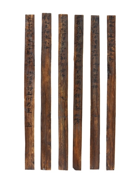 部分出土簡牘。國家文物局供圖