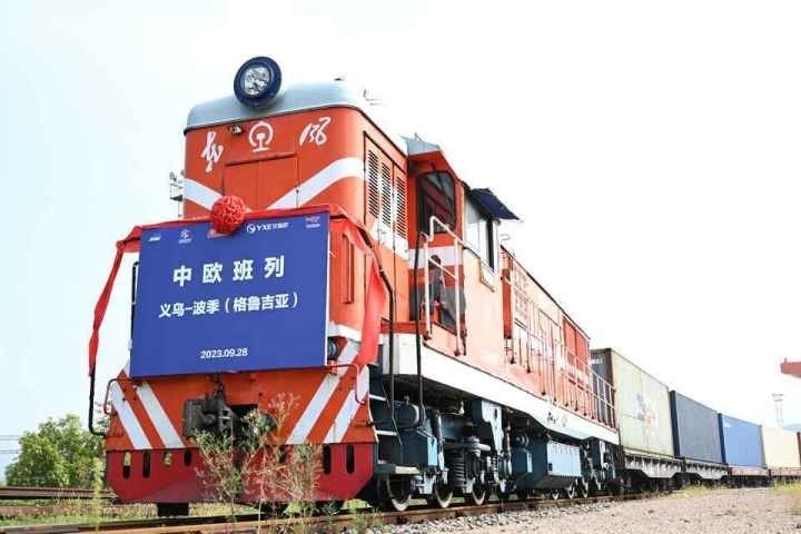 2023年9月28日，中歐（義新歐）班列第19條線路——義烏-波季（格魯吉亞）首發(fā)。共享聯(lián)盟·義烏 吳峰宇 攝