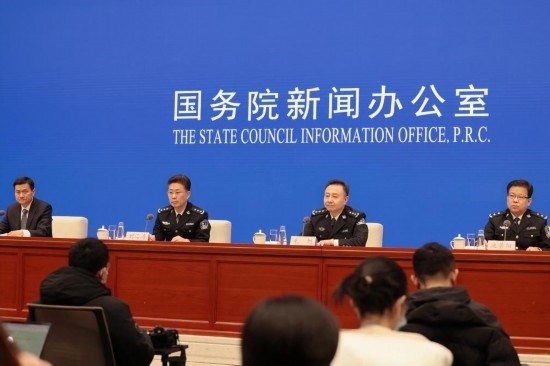  圖為發(fā)布會現(xiàn)場。 新華社記者 任沁沁 攝