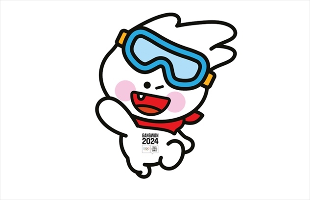 2024年冬青奧會吉祥物“萌吉奧”。圖片來源：2024年冬青奧會官網(wǎng)