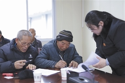  圖②：雙方達成調(diào)解協(xié)議。