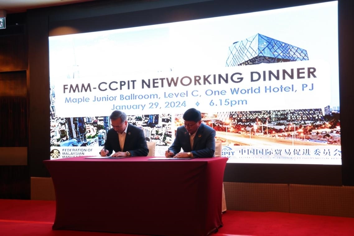 1月29日，中國貿(mào)促會與馬來西亞制造商聯(lián)合會簽約儀式在馬來西亞雪蘭莪州舉行。人民網(wǎng)記者 楊一攝