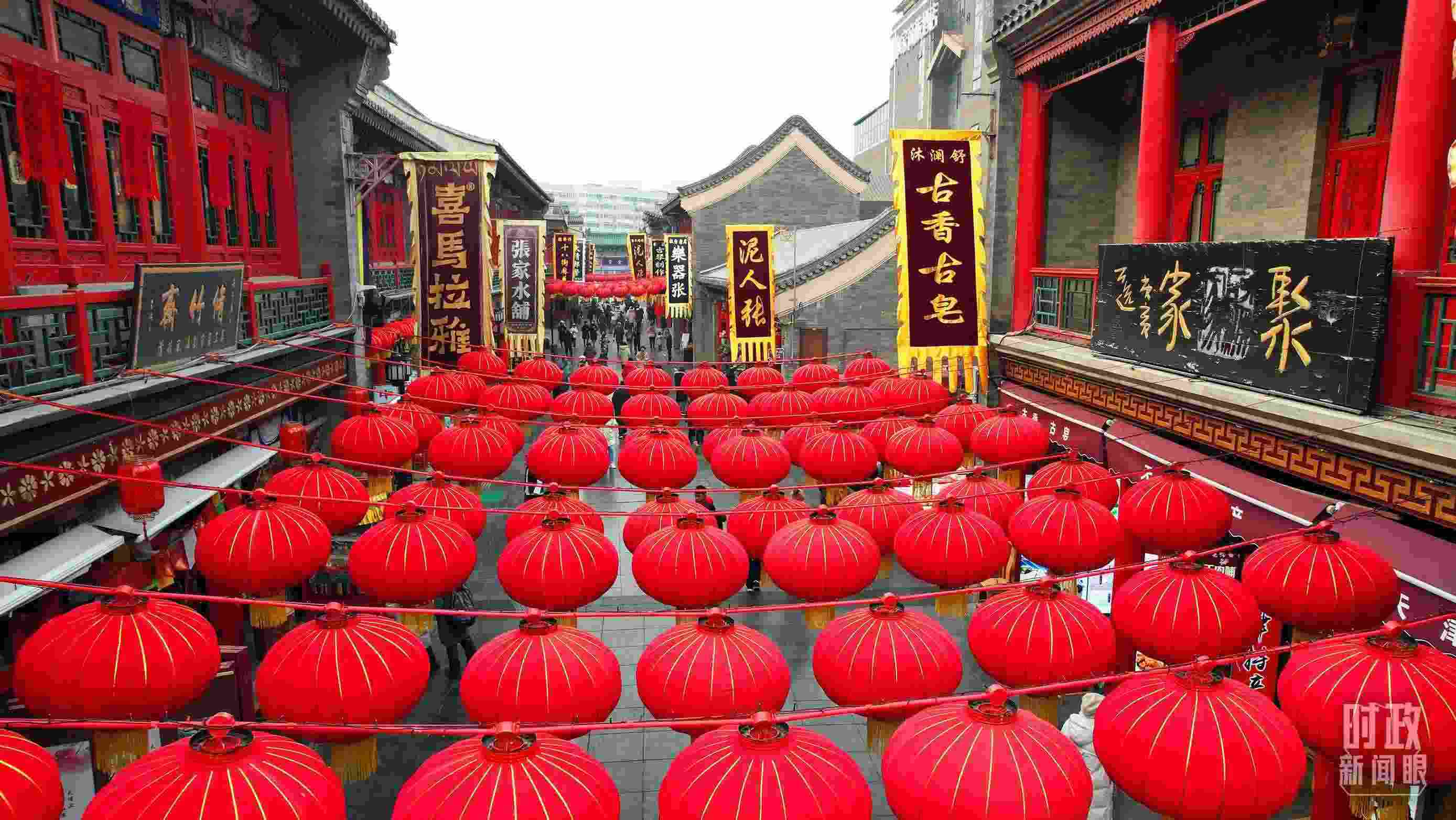 △天津古文化街。（總臺記者王晶磊拍攝）