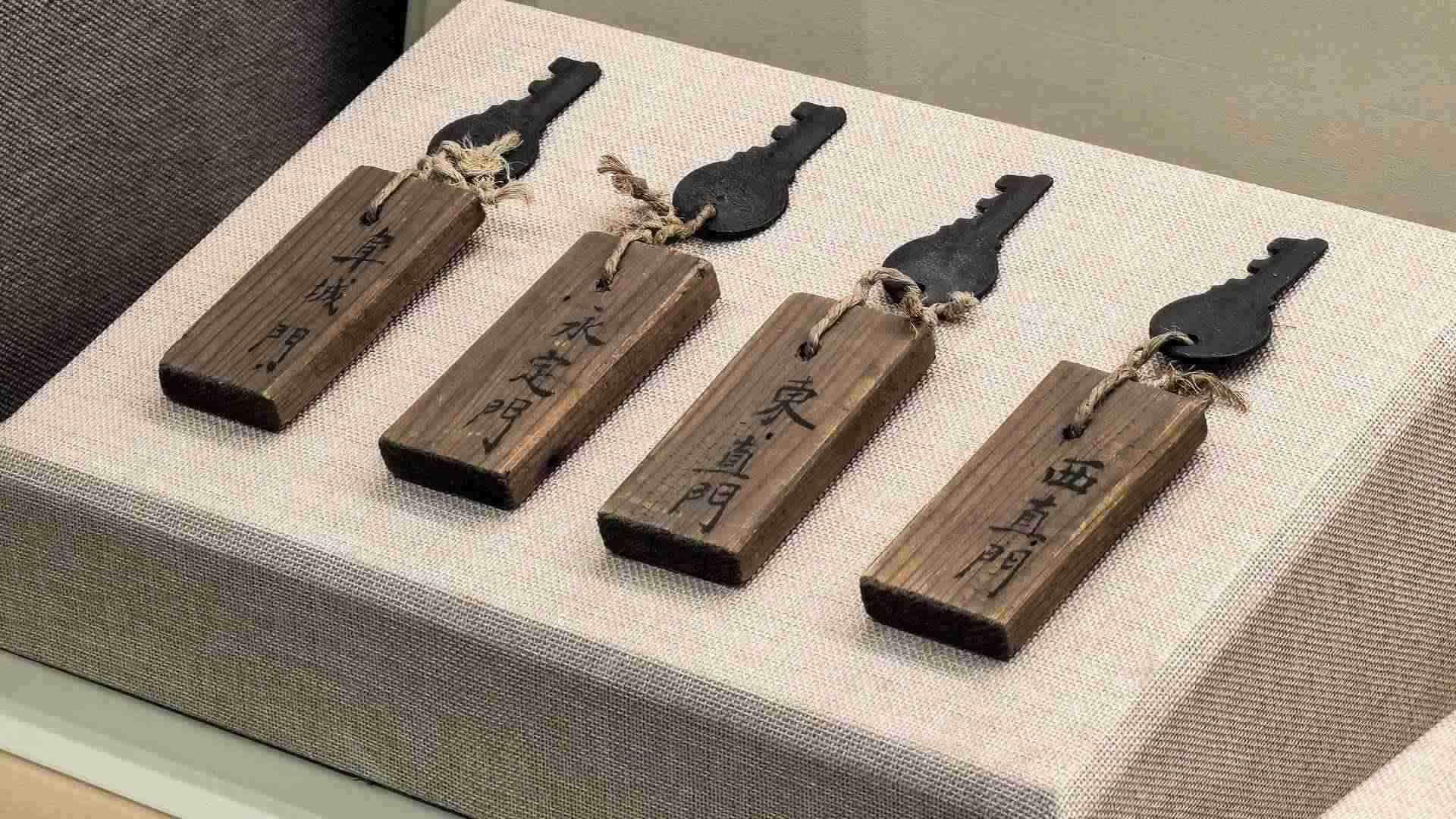 △北平城門鑰匙。（總臺(tái)央廣記者潘毅拍攝）