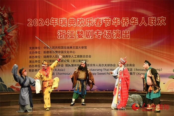 《三打白骨精》。人民網(wǎng)記者 殷淼攝