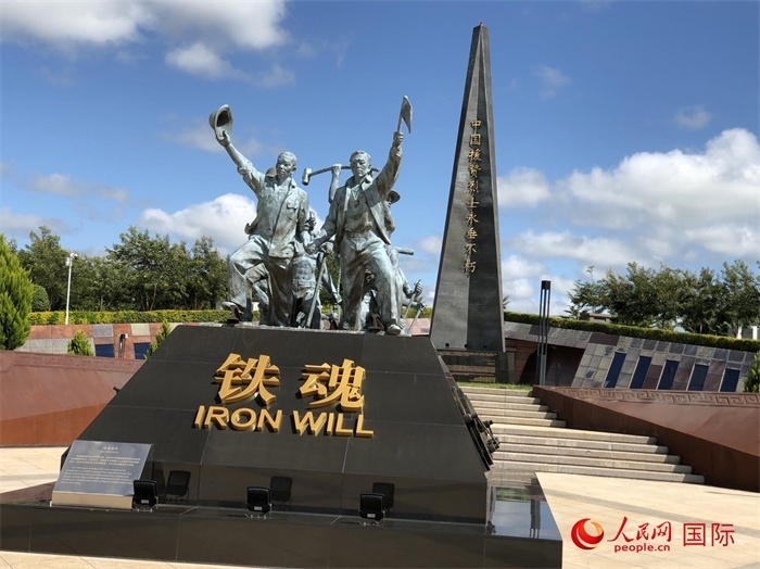 鐵魂雕像。人民網(wǎng)記者 黃培昭攝