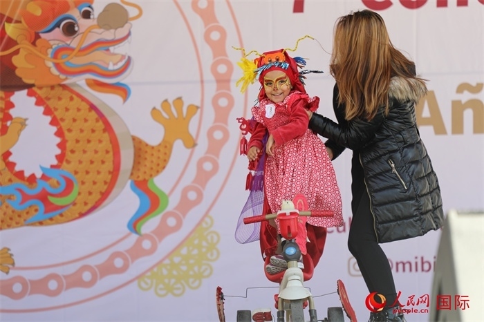 活動現(xiàn)場。人民網(wǎng) Ernesto Domínguez攝