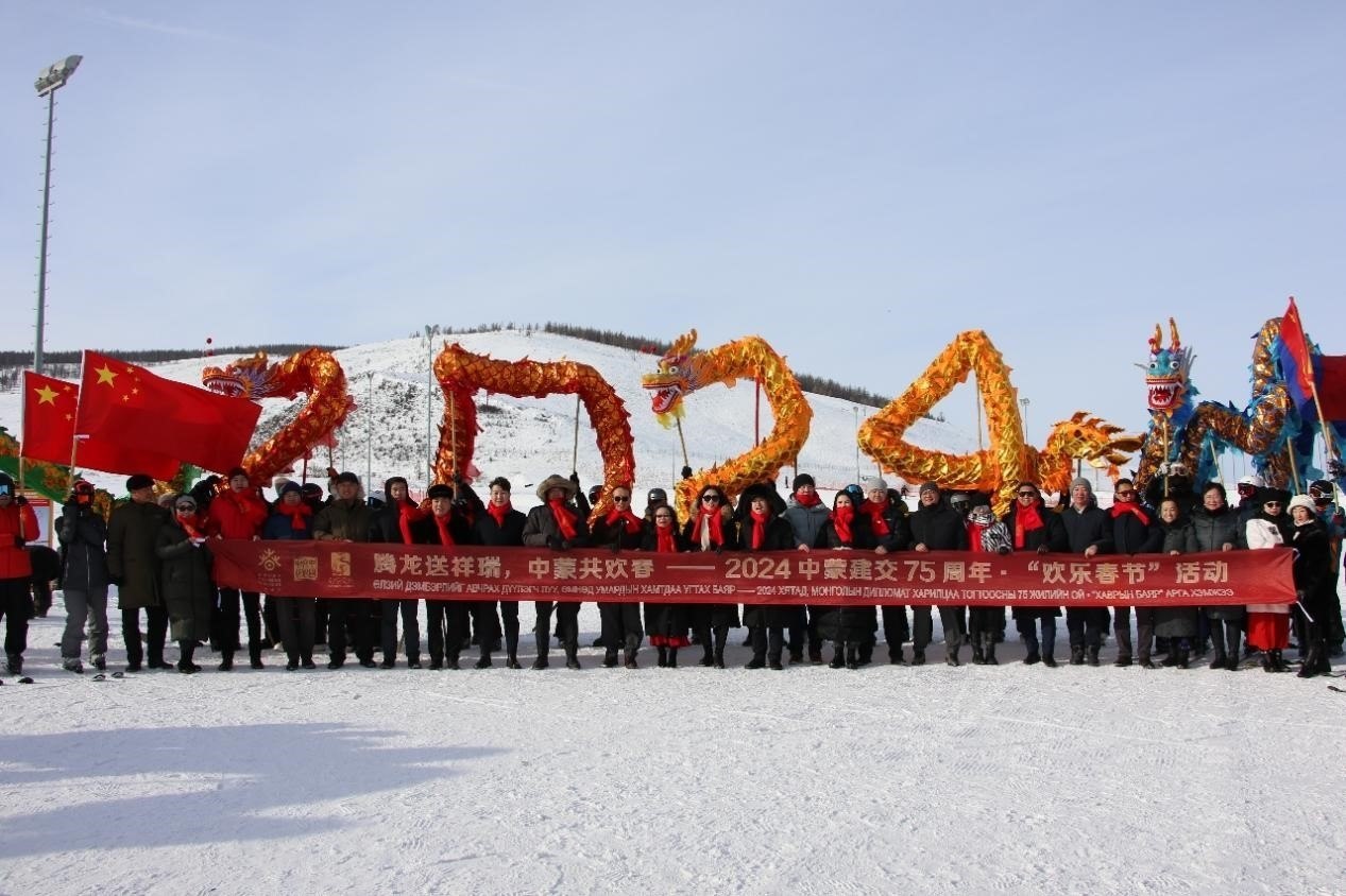 開幕式現(xiàn)場(chǎng)。駐蒙古使館供圖