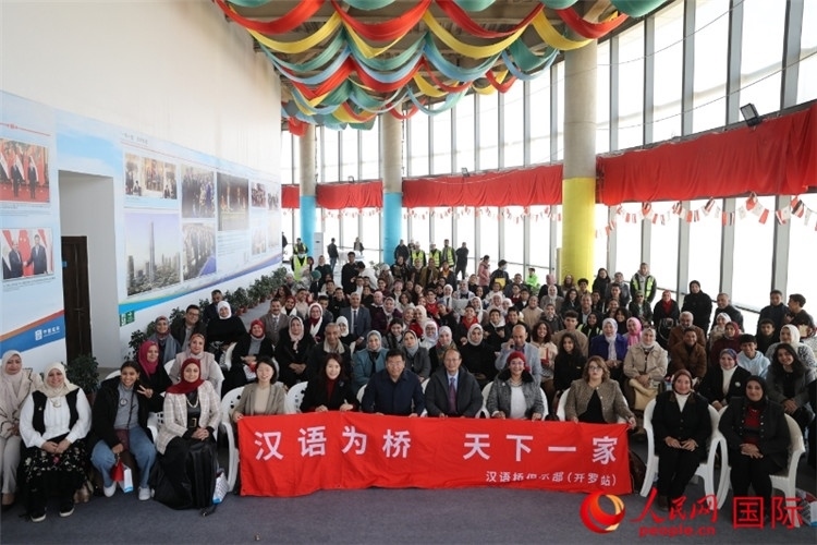 活動(dòng)現(xiàn)場(chǎng)。人民網(wǎng)記者 黃培昭攝