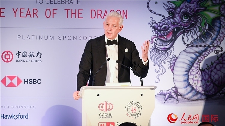 力拓集團(tuán)董事會(huì)主席鮑達(dá)民致辭。人民網(wǎng) 郭錦標(biāo)攝