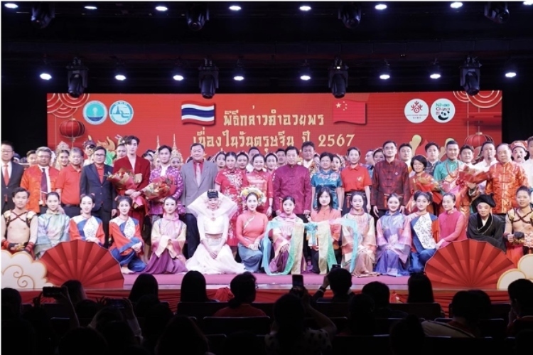  圖為2024“歡樂春節(jié)”中泰互致新春賀辭活動(dòng)現(xiàn)場(chǎng)。中國駐泰國大使館文化處供圖