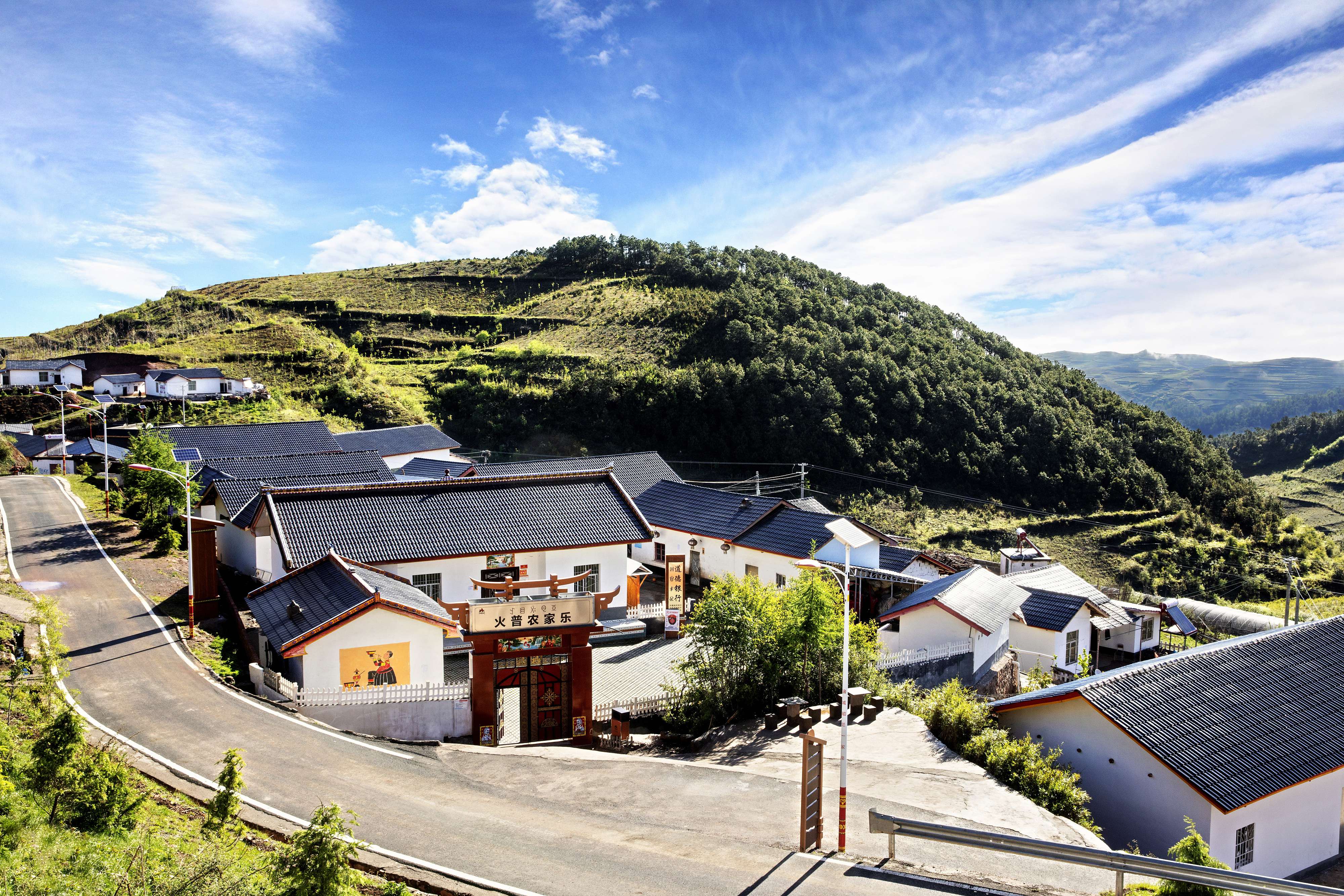 △ 火普村新貌。