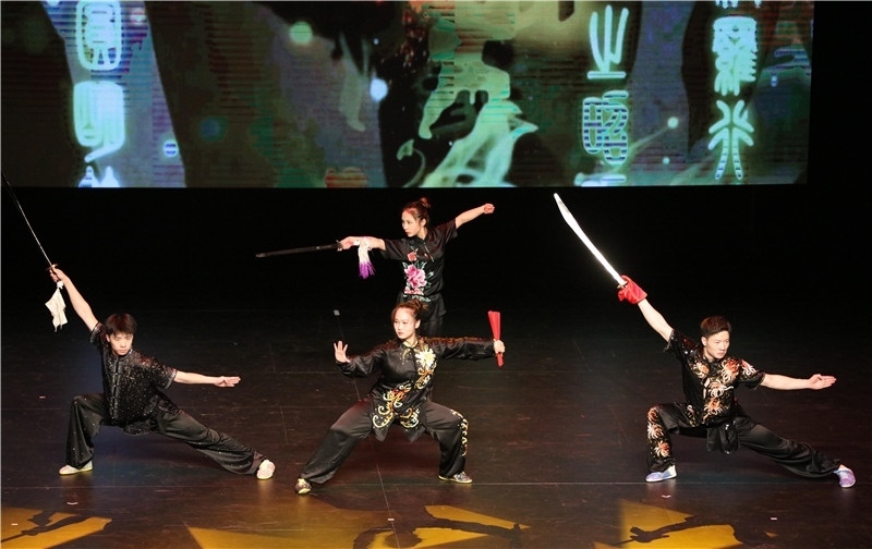 2024年“四海同春”慰僑訪演團亞太團新西蘭惠靈頓演出現(xiàn)場。圖片由陸欣讌、孟韜、葉勇提供