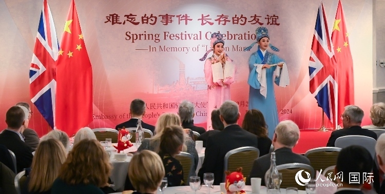 活動現(xiàn)場。人民網(wǎng) 郭錦標攝