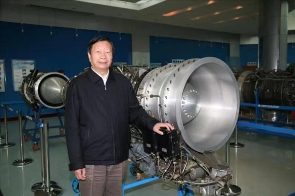 劉大響院士。北京航空航天大學供圖