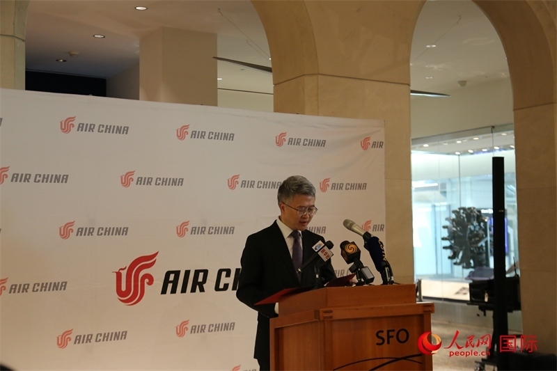 國航北美地區(qū)總部總經(jīng)理彭雷發(fā)表致辭。人民網(wǎng)記者 鄧圩攝