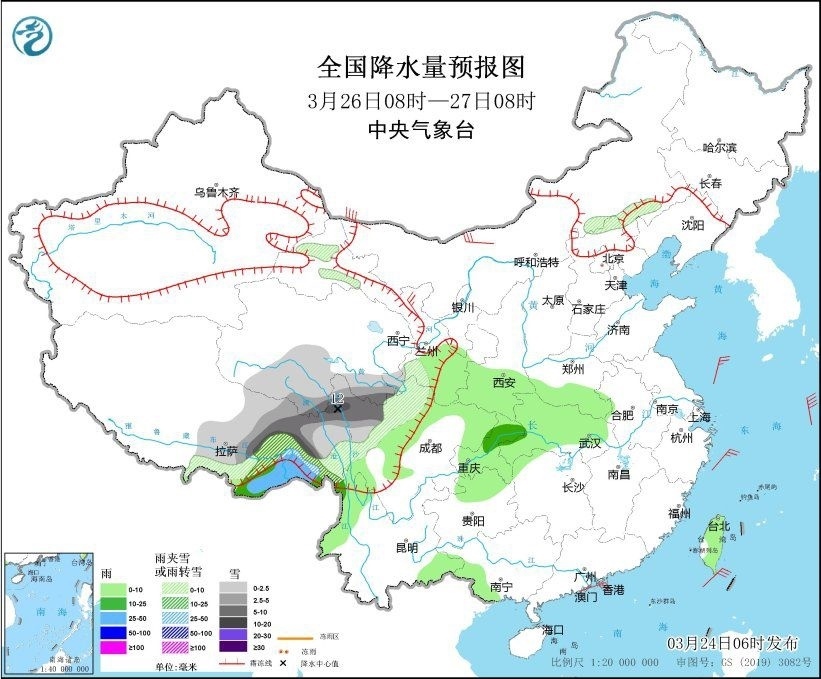 全國降水量預(yù)報圖(3月26日08時-27日08時)。圖片來源：中央氣象臺網(wǎng)站