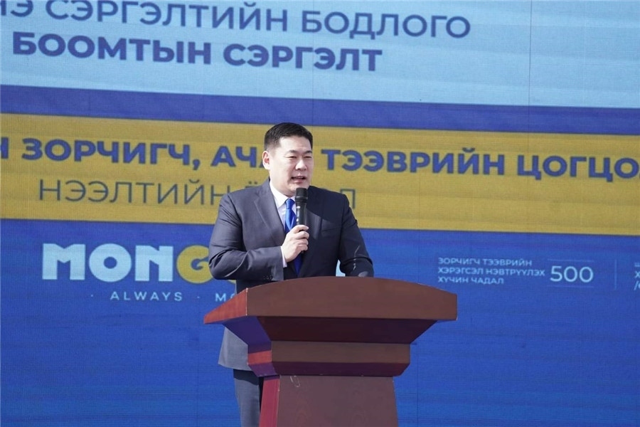 3月24日，奧云額爾登總理致辭。駐蒙古使館供圖