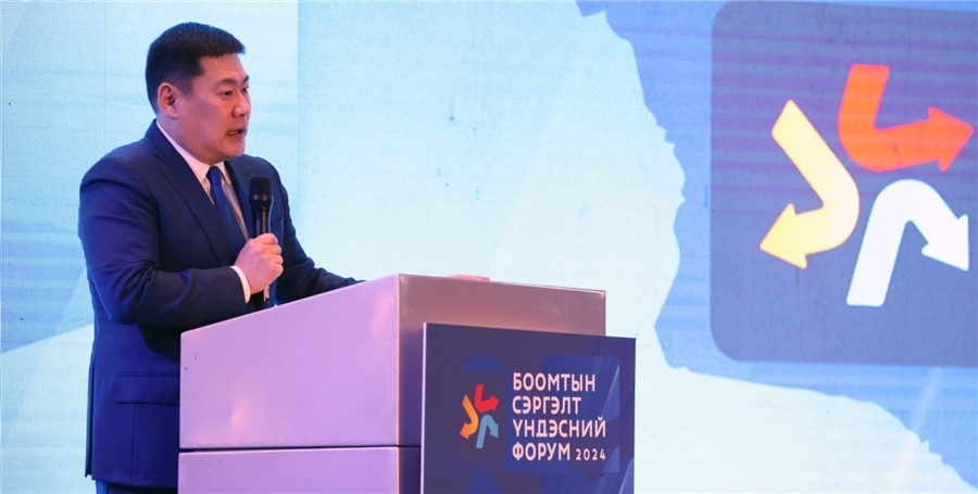 1.奧云額爾登總理致辭。圖片來(lái)源：蒙政府官網(wǎng)