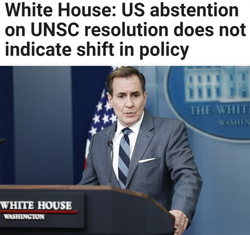 持續(xù)提供軍事援助 美國就是這樣“約束”以色列的？