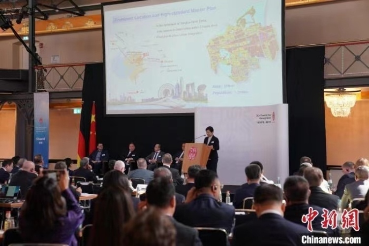 當?shù)貢r間4月5日，由中國商務部主辦的“投資中國”德國專場推介活動在斯圖加特市舉行。中新社記者 馬秀秀 攝