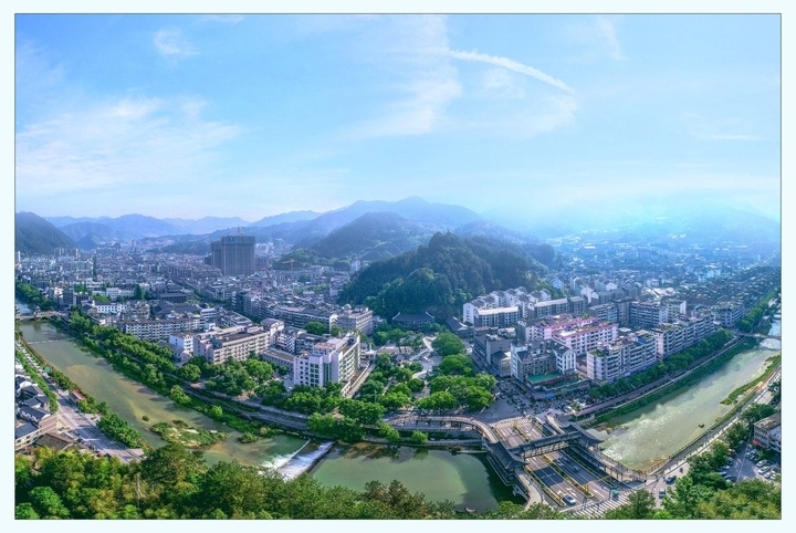 俯瞰景寧縣城。供圖 景寧縣委宣傳部