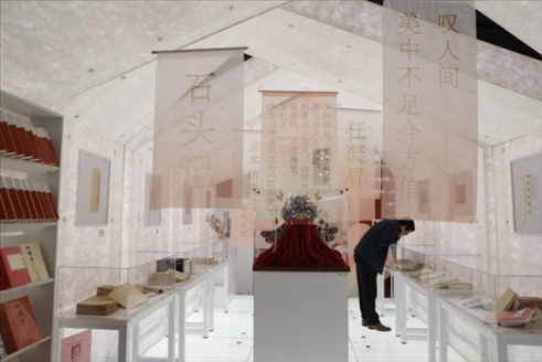 展覽現(xiàn)場。出版社供圖