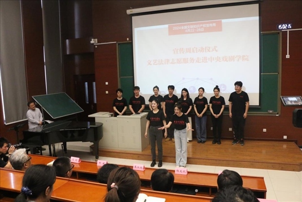 活動現(xiàn)場。主辦方供圖