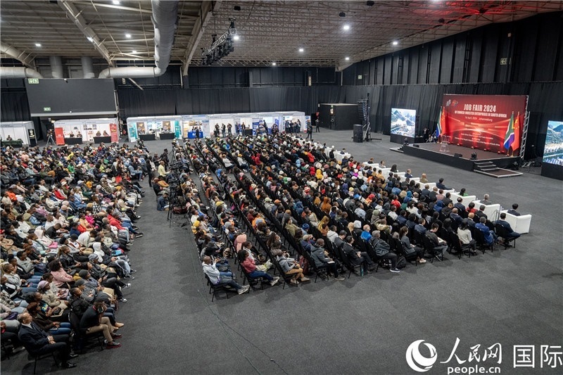 2024年中資企業(yè)招聘大會(huì)現(xiàn)場(chǎng)。 人民網(wǎng) 希拉茲攝