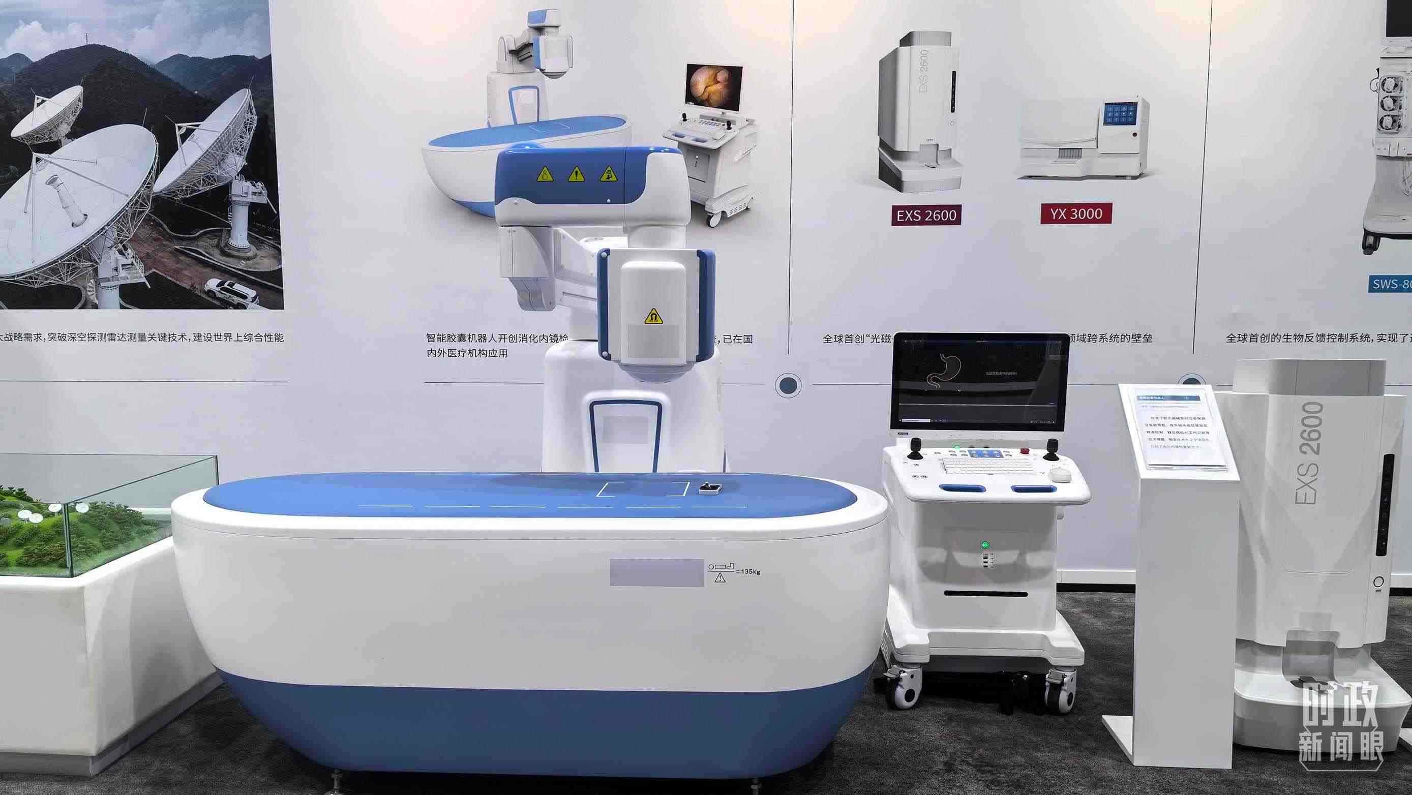 △重慶科技創(chuàng)新和產(chǎn)業(yè)發(fā)展成果展示。（總臺央廣記者潘毅拍攝）