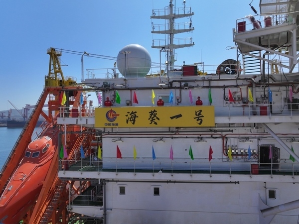 亞洲首艘圓筒型FPSO“海葵一號”建造完工。韓慶攝