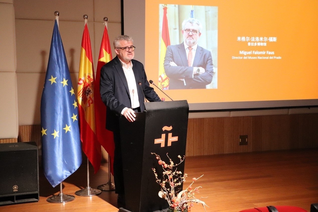 西班牙普拉多博物館館長米格爾·法洛米爾·福斯在北京塞萬提斯學(xué)院參加活動。北京塞萬提斯學(xué)院供圖