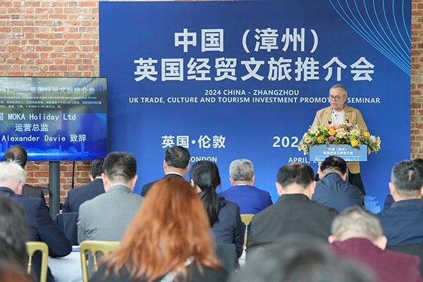 活動(dòng)現(xiàn)場(chǎng)。主辦方供圖