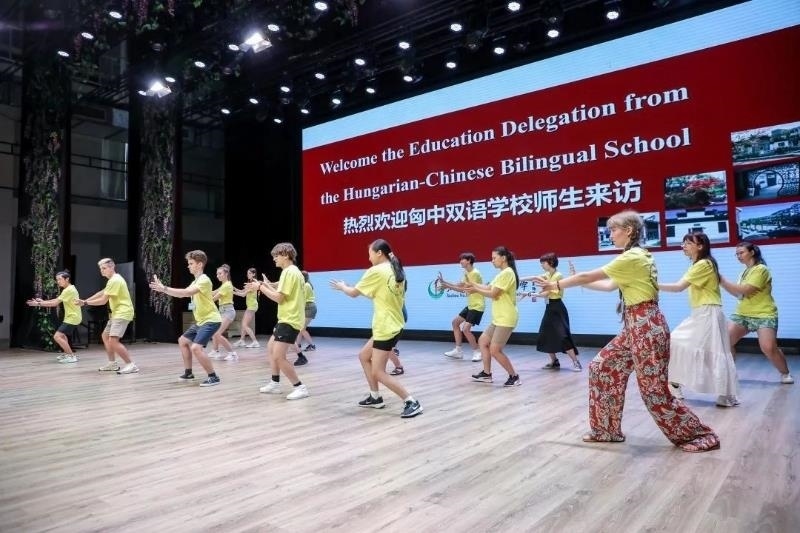 2023年7月，匈牙利匈中雙語學校師生代表團來到江蘇參加“錦繡江蘇”青年交流項目。