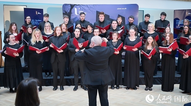 中英/北愛教育合作論壇現(xiàn)場。