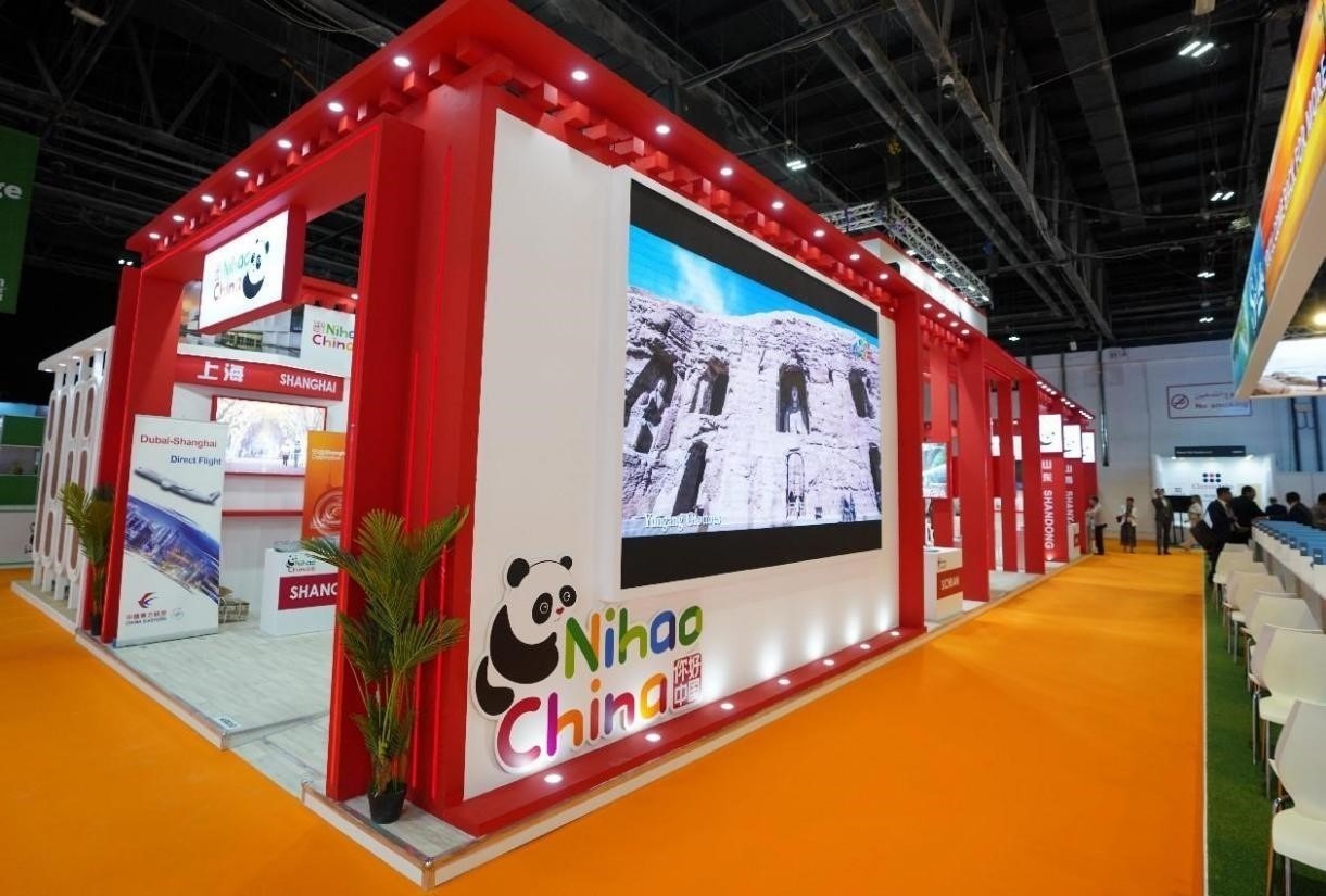 中國展區(qū)一景。阿聯(lián)酋中國文化中心供圖