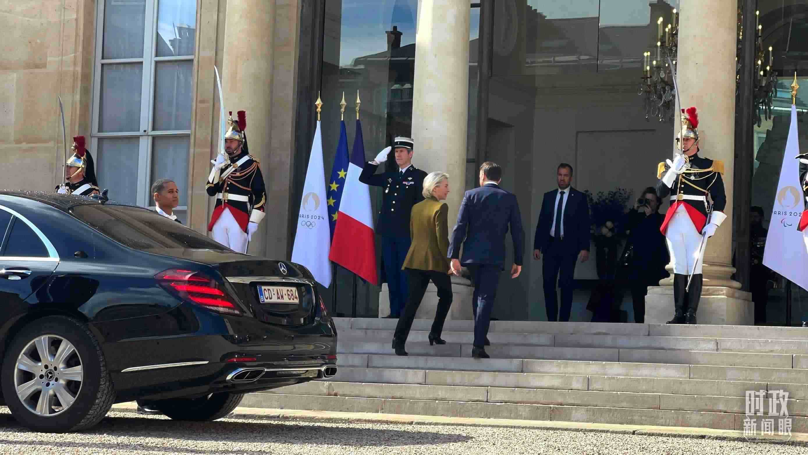 △歐盟委員會主席馮德萊恩抵達愛麗舍宮。（總臺央視記者張洛嘉拍攝）