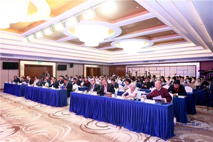 對話活動現(xiàn)場。主辦方供圖