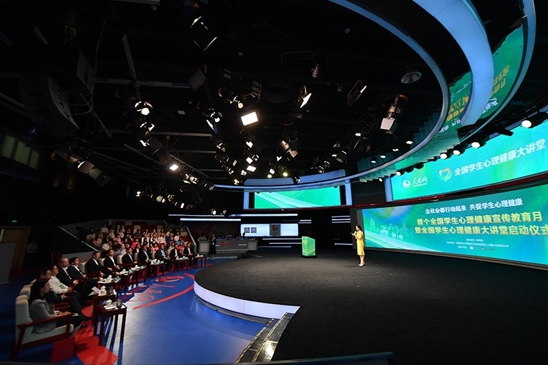 活動現(xiàn)場。人民網(wǎng)記者 于凱攝