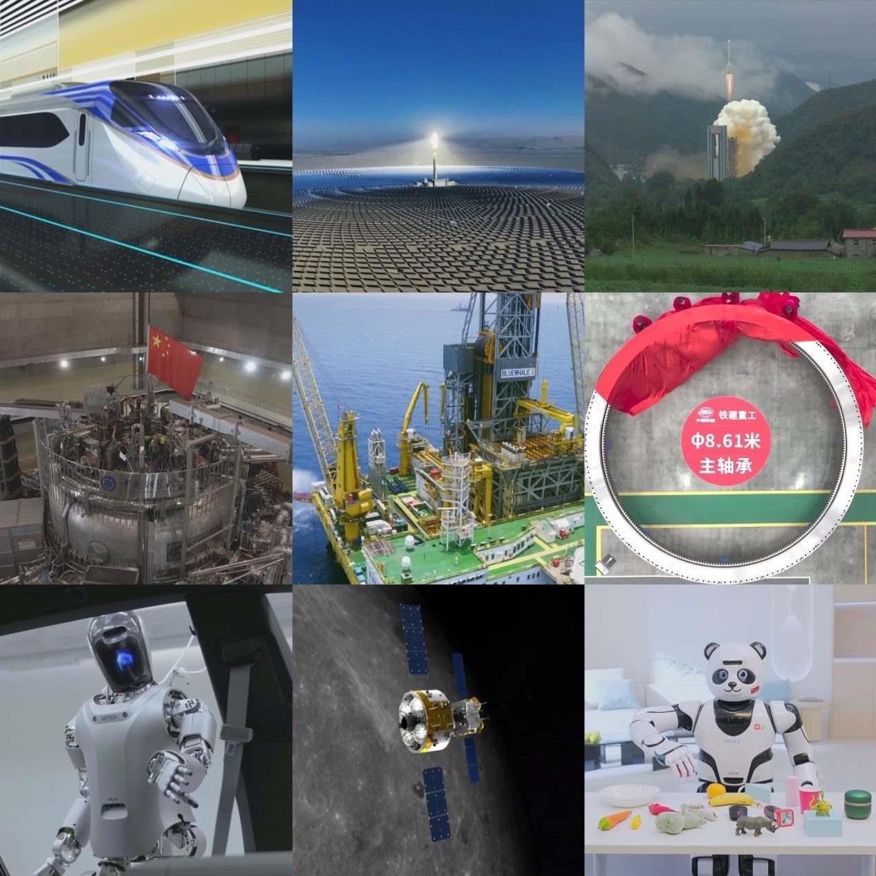 不同領域的新質生產力正加速涌現(xiàn)。